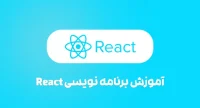قالب فروشگاهی زنبیل | Zanbil