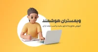 قالب فروشگاهی قطعات خودرو پارتدو، Partdo