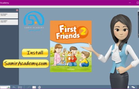 فرست فرندز First Friends 2