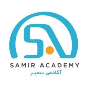 Samir Academy