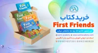 First Friends Textbooks کتاب فرست فرندز