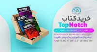 Top Notch Books